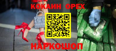 jwh Камышлов
