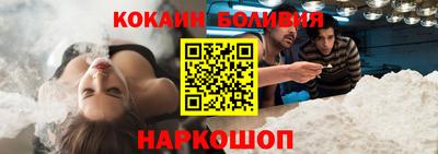 jwh Камышлов