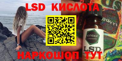 мефедрон Канаш