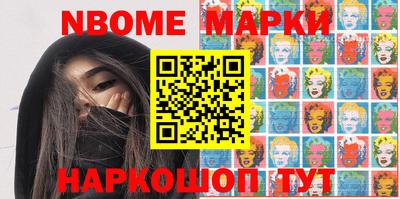 мефедрон Канаш