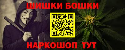 jwh Камышлов