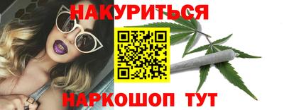 jwh Камышлов