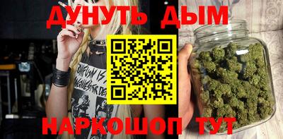 таблы Кандалакша