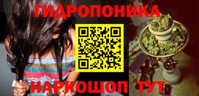 таблы Кандалакша