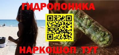 мефедрон Канаш
