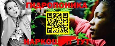мефедрон Канаш