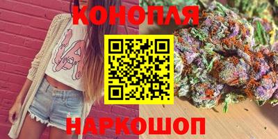 таблы Кандалакша