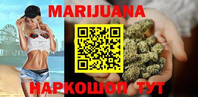 таблы Кандалакша