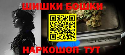 jwh Камышлов