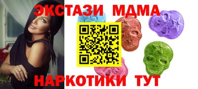 jwh Камышлов