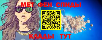 jwh Камышлов