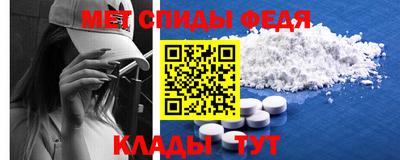 jwh Камышлов