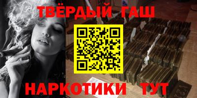 jwh Камышлов
