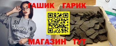 jwh Камышлов