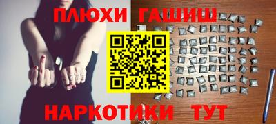 jwh Камышлов
