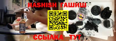 таблы Кандалакша