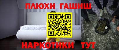 jwh Камышлов
