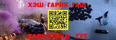 таблы Кандалакша
