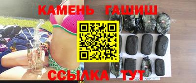 jwh Камышлов