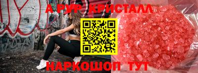 jwh Камышлов