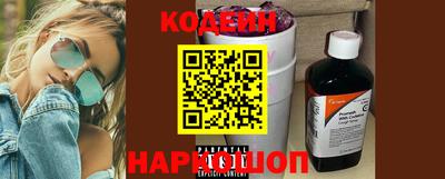 jwh Камышлов
