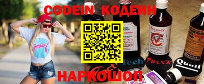 таблы Кандалакша